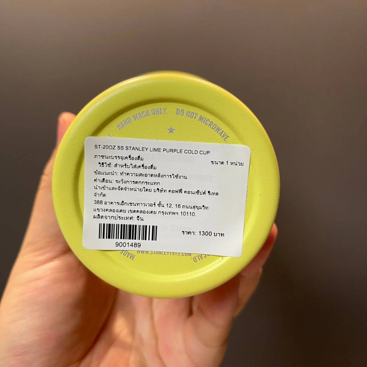 Product image 3
